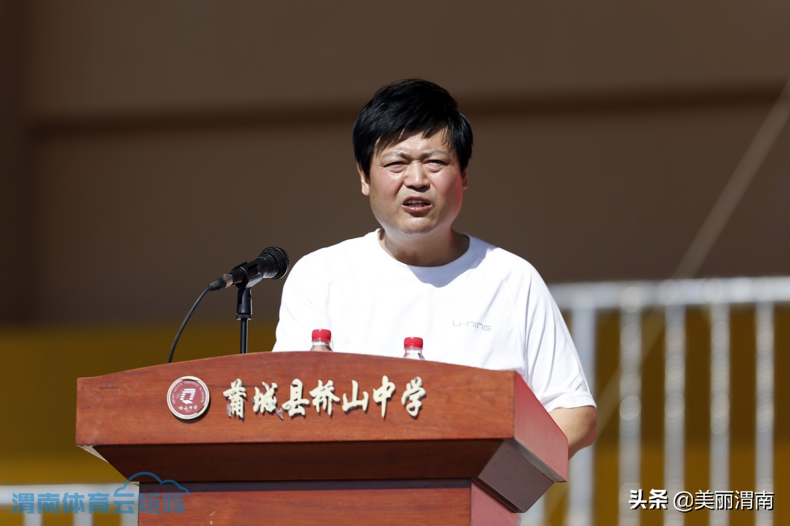 陕西足球乙级联赛渭南,2019渭南业余足球联赛