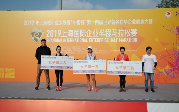 2019上海国际马拉松开跑,体育明星参加马拉松