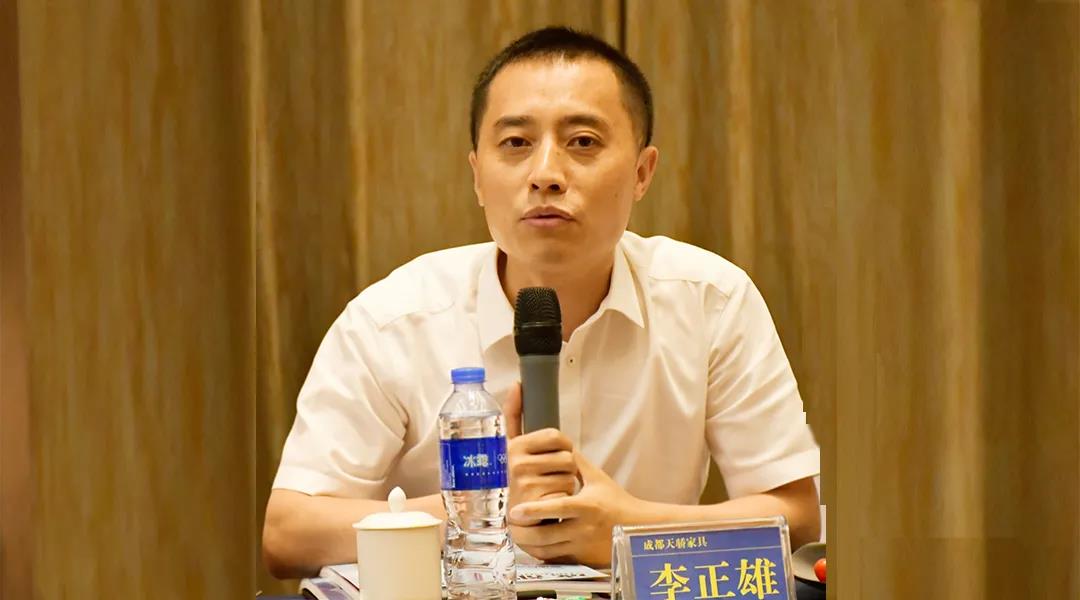 走进永亨—成都市家具商会举办办公家具标杆企业学习沟通沙龙活动