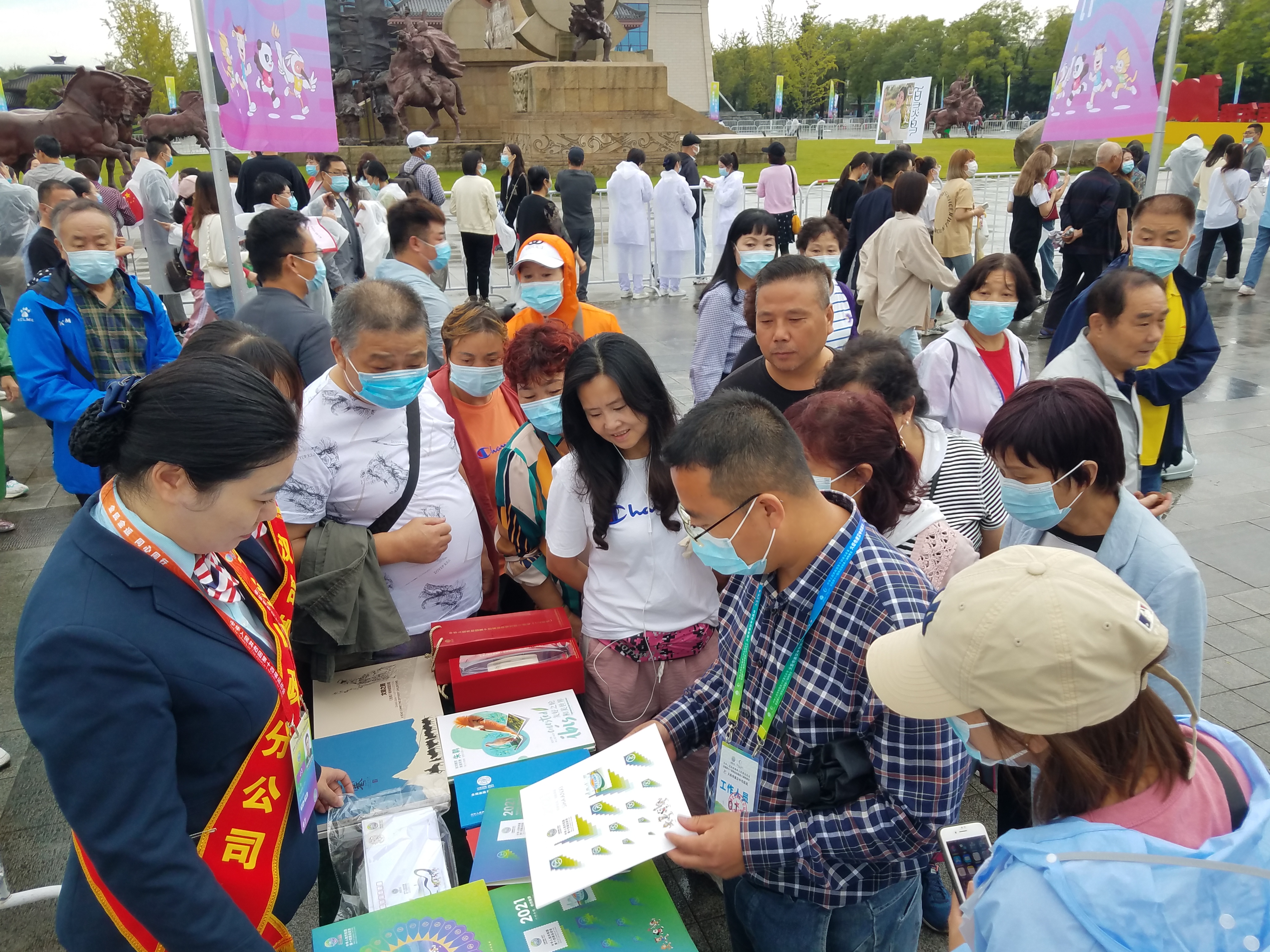 汉中十四届全运会,陕西十四届全运会门票