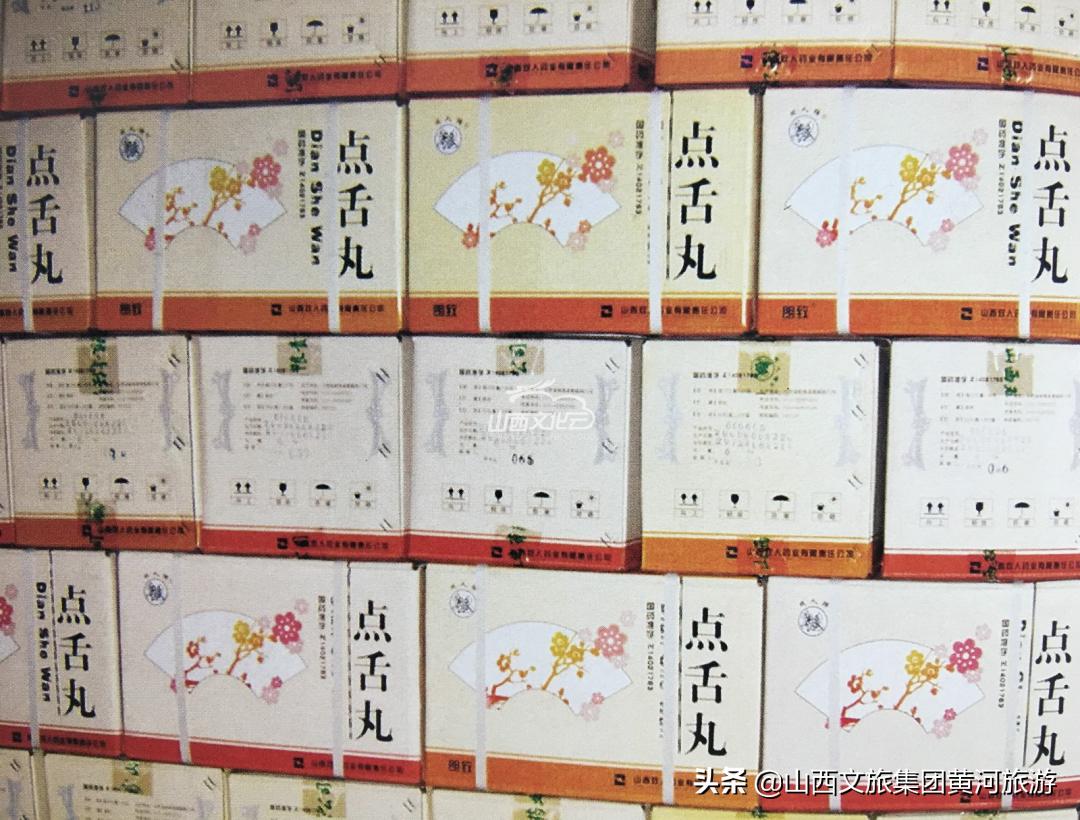 黄河人家易经,黄河人家景观