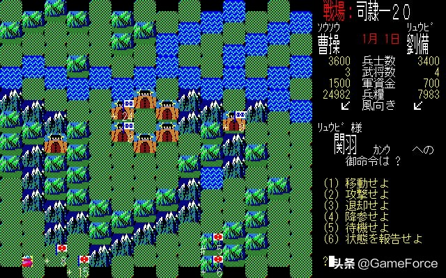 南梦宫为什么能打光荣三国,南梦宫霸王的大陆switch