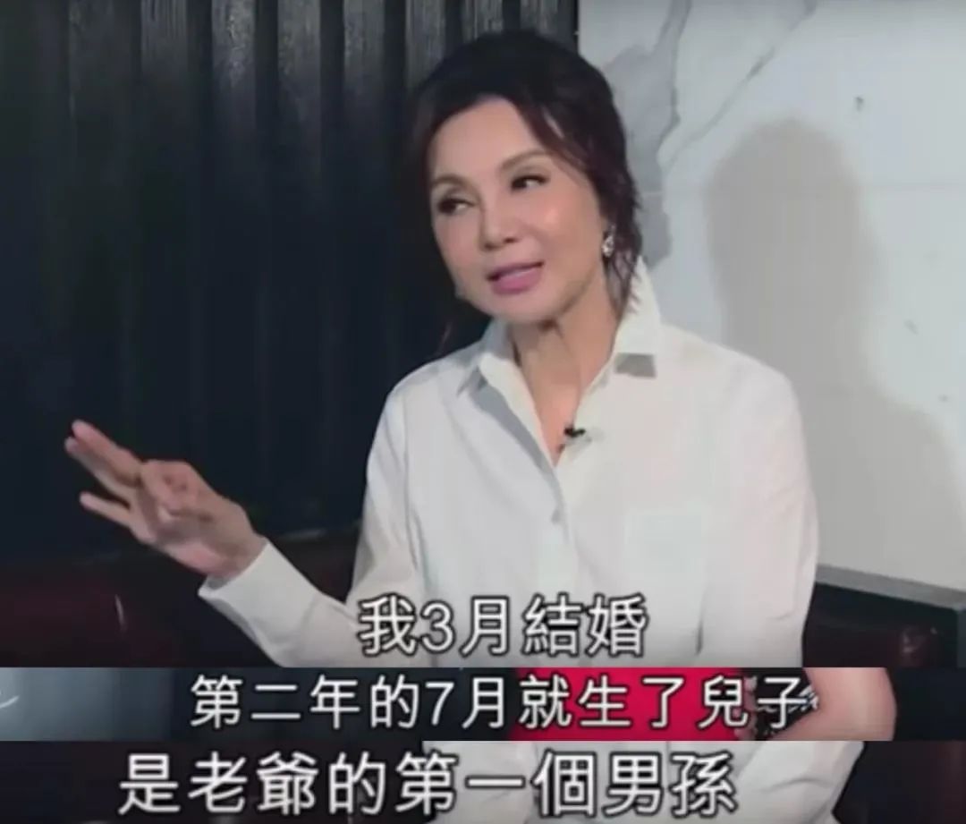 为什么香港顶级富婆，都爱跳拉丁舞？