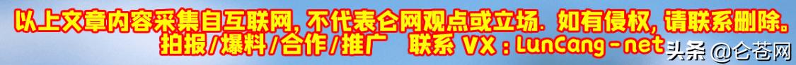 南安市仑苍镇第一小学,福建南安仑苍第一小学