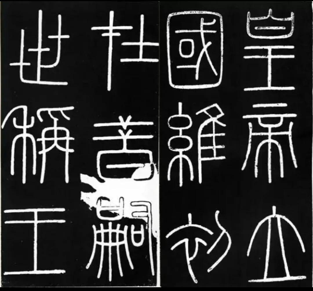书法四体指的是什么,书法三美都是哪三美
