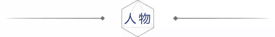 曝李佳琦在上海买13亿豪宅,李佳琦13亿买豪宅年轻人怎么看