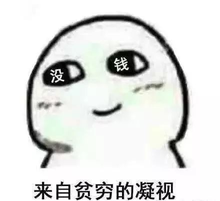 日本惊艳的便签纸,日式创意便签纸