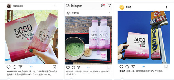 平滑肌肤好物推荐,拒绝秋冬干燥冬季护肤必备好物