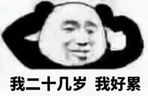 华西疼痛科微创治疗,华西疼痛科治疗手段