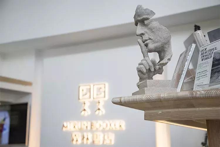 深圳必去的十大书店,深圳最美书店排行榜