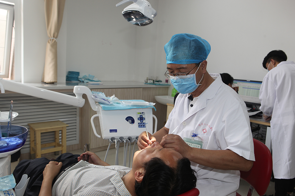 口腔种植继续教育,口腔医学继续教育班