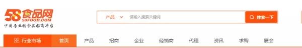 彭亚舟发货视频,彭亚舟淘宝新店