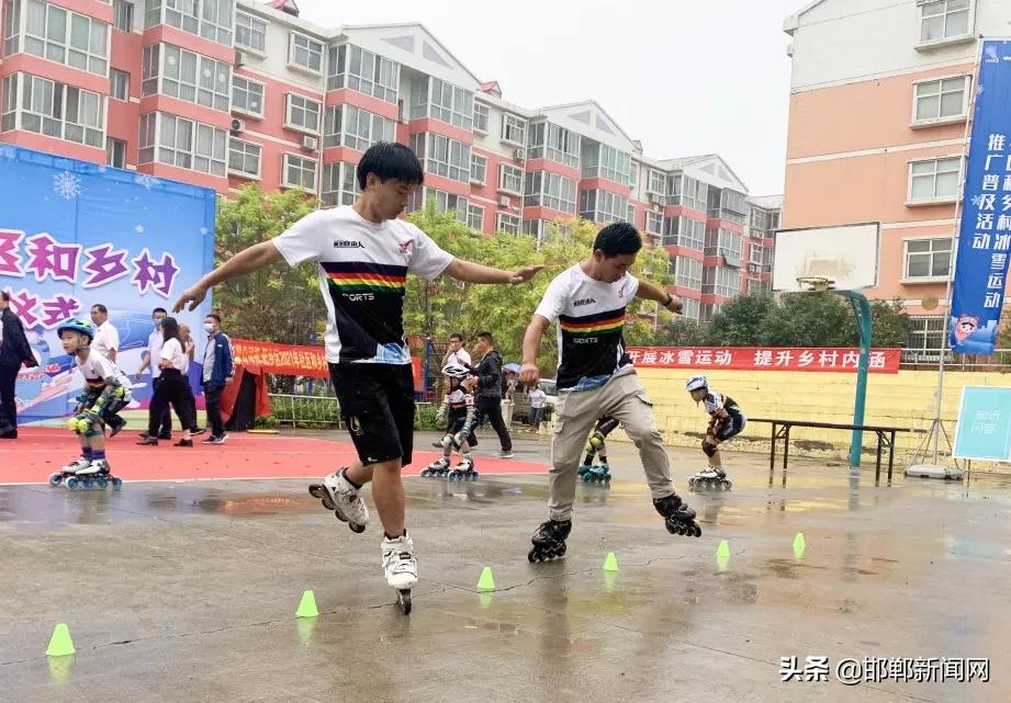 激情冰雪活动,激情飞扬溜冰场