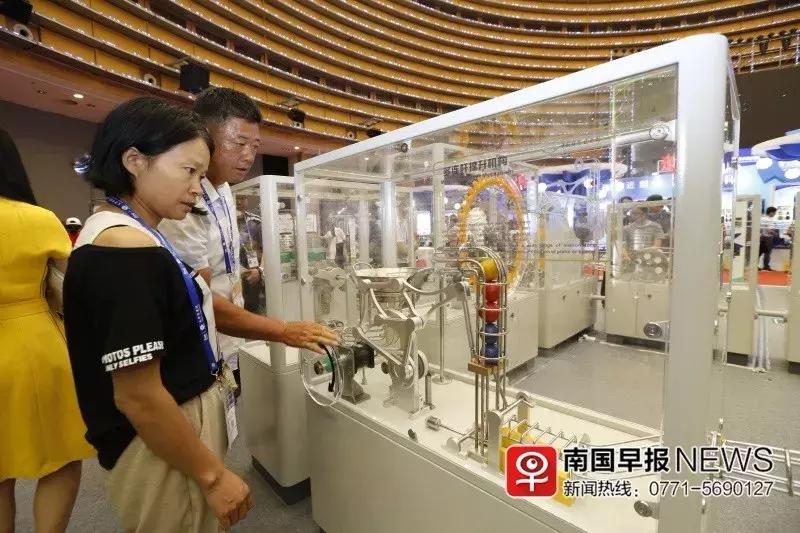 2021东博会开放日,东博会公众开放日