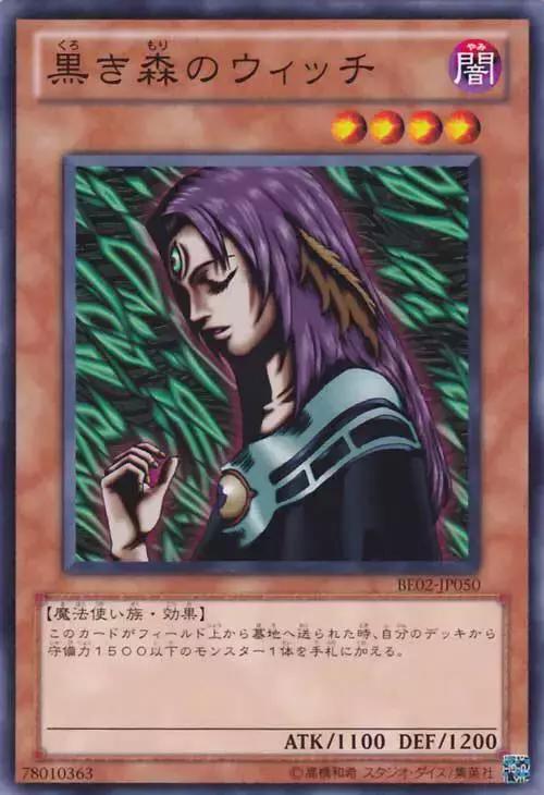 不打牌也还有*图色**舔，游戏王萌妹卡图演变之路