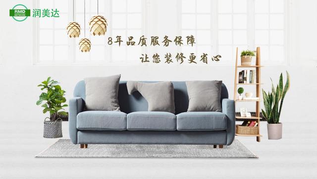 还在为装修风格烦恼吗,还在为装修烦恼吗