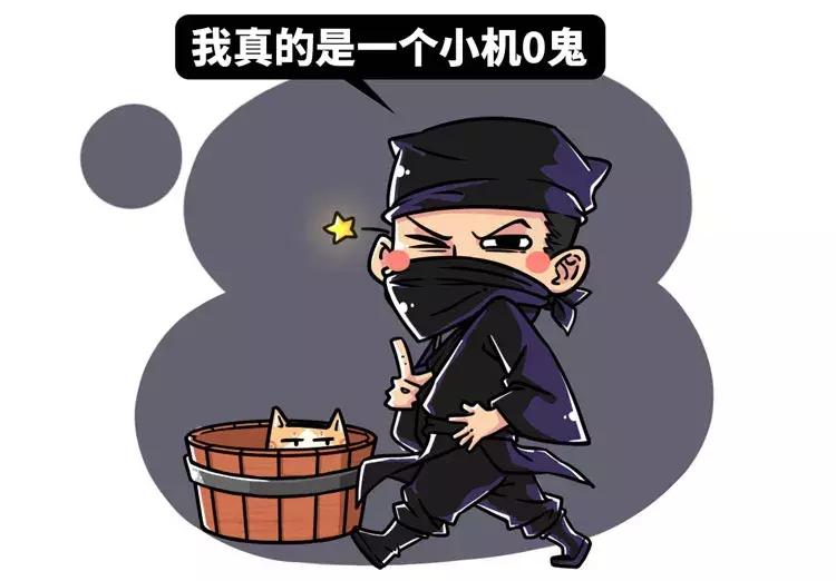 古代猫奴是什么意思,古代猫奴