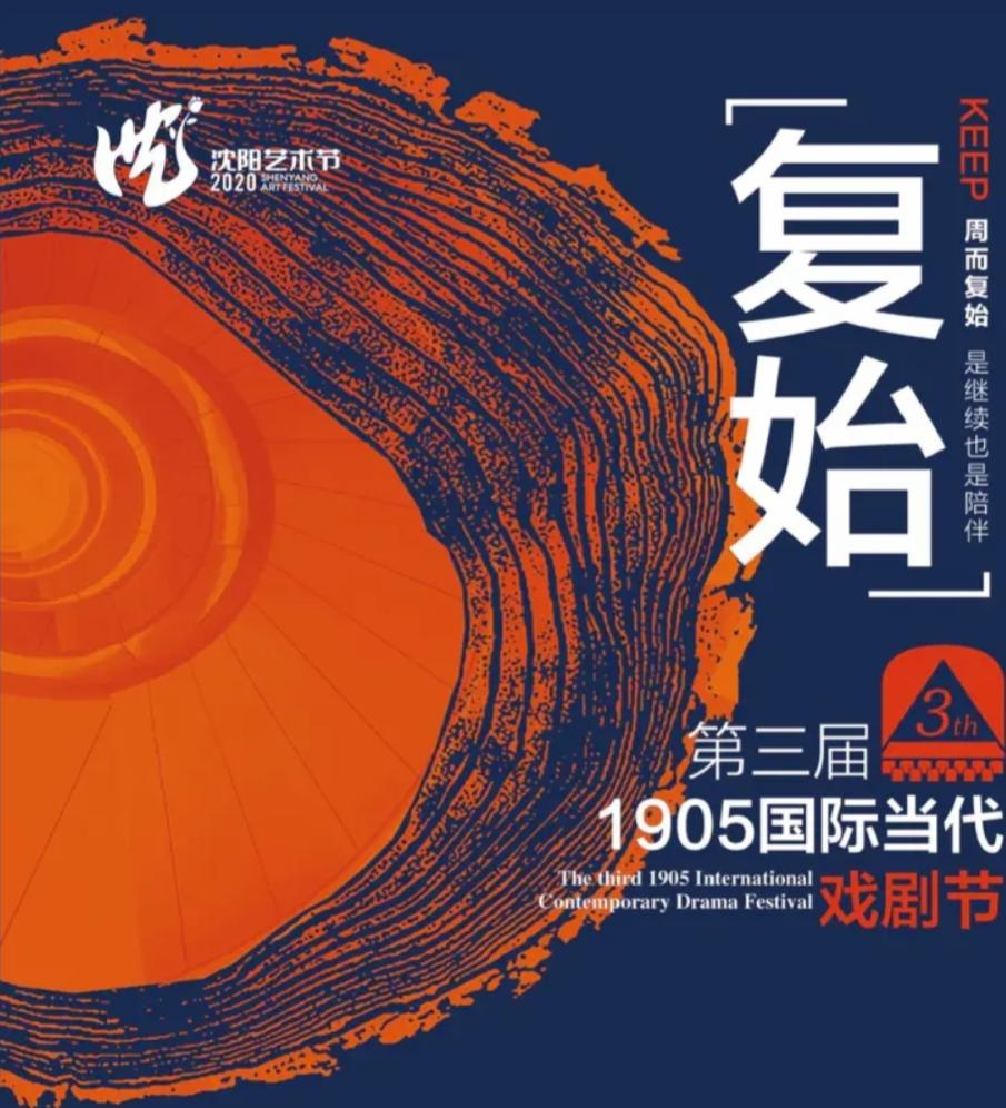 10月5日头条要闻,10月3日每日新闻简报