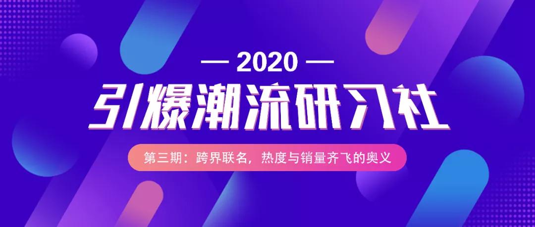 supreme本季最具争议的联名来了,supreme耐克联名推荐