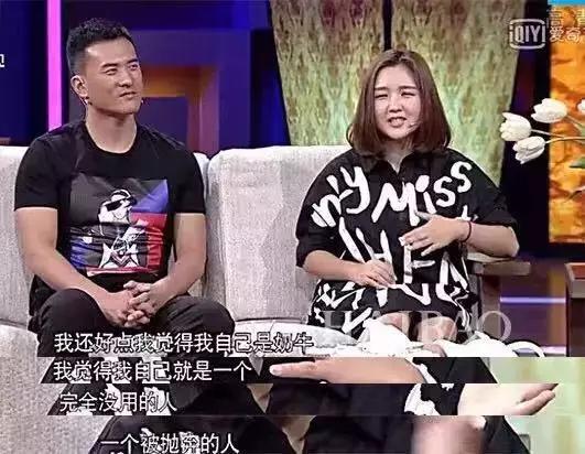 在线算卦，TA们才是真正的毒奶本奶吧？
