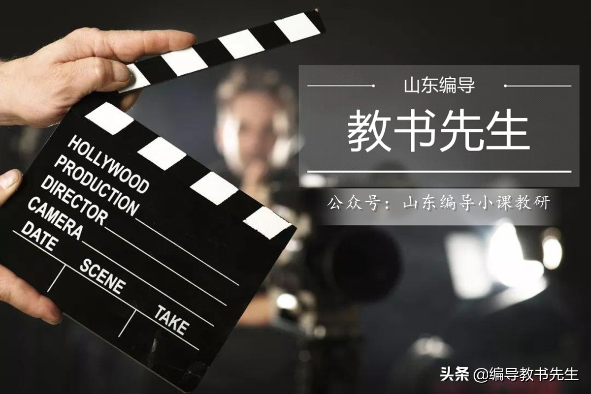 编导传媒专业就业前景,浙江传媒编导专业