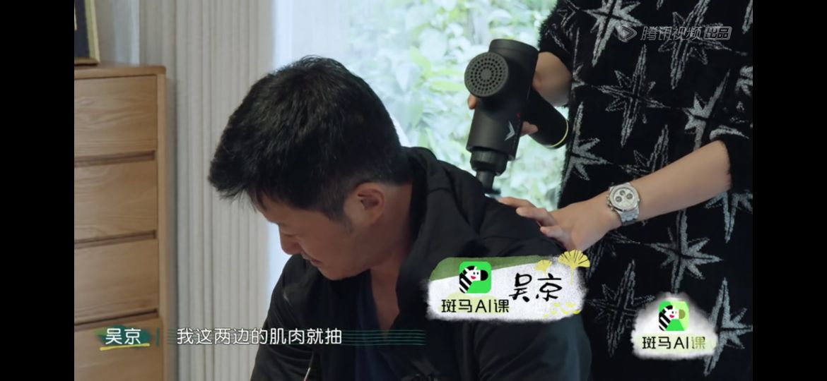 运动过度肌肉酸痛冷敷还是热敷,运动过度导致肌肉拉伤怎么恢复