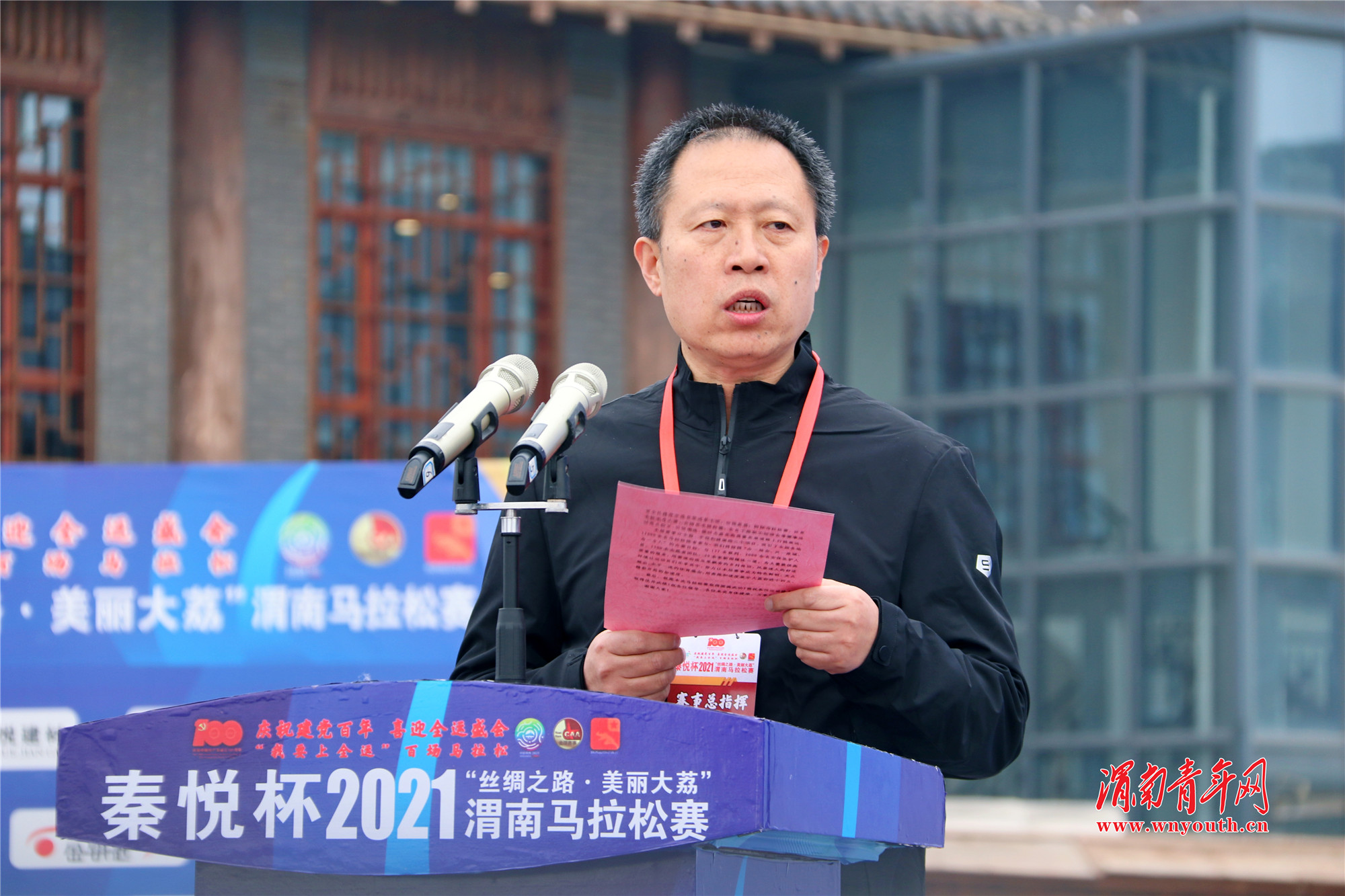 大荔马拉松健康跑,大美大荔的马拉松比赛