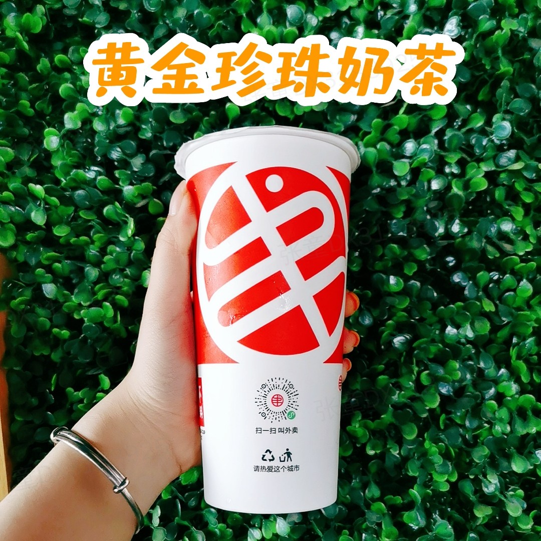 奈雪的茶喜茶好喝排行榜,奈雪喜茶乐乐茶
