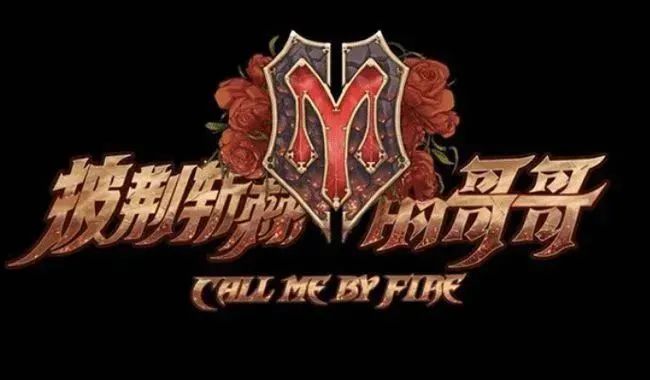 冷知识陈奕迅,冷知识周杰伦的歌被谁听过