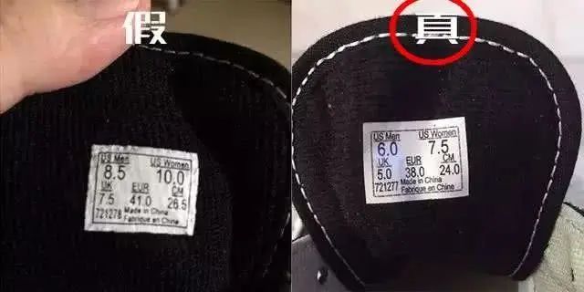 vansslipon真假鉴定,一眼就能看出vans真假