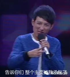 李维嘉代言加盟品牌后续,李维嘉陷入代言风波