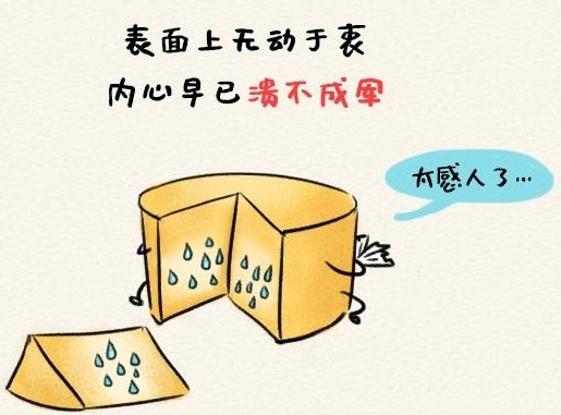 塌陷回缩蛋糕,烤熟的蛋糕为什么会塌陷下去