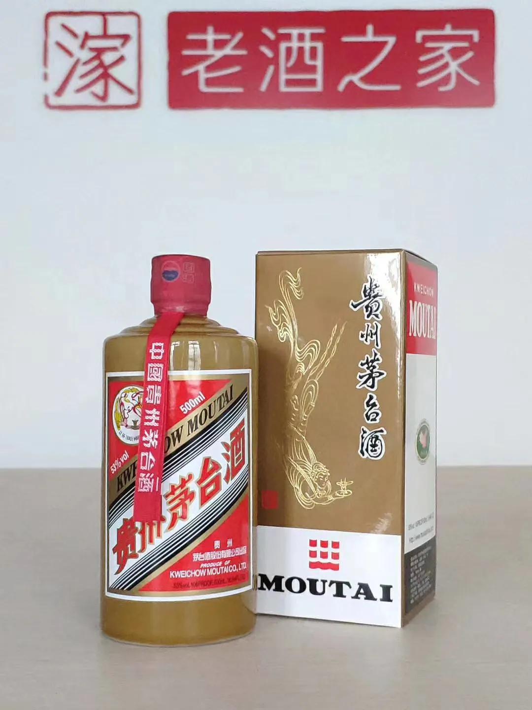 茅台陈酿和陈年的区别,茅台陈酿和精品茅台的区别