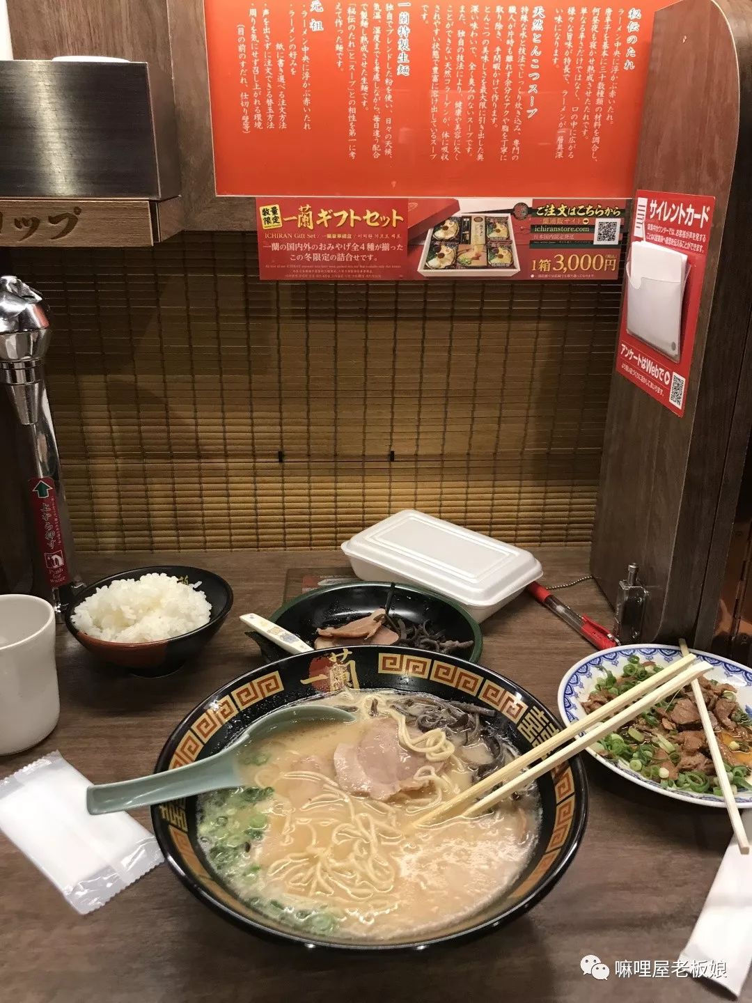 京都和大阪地理位置,京都奈良大阪位置