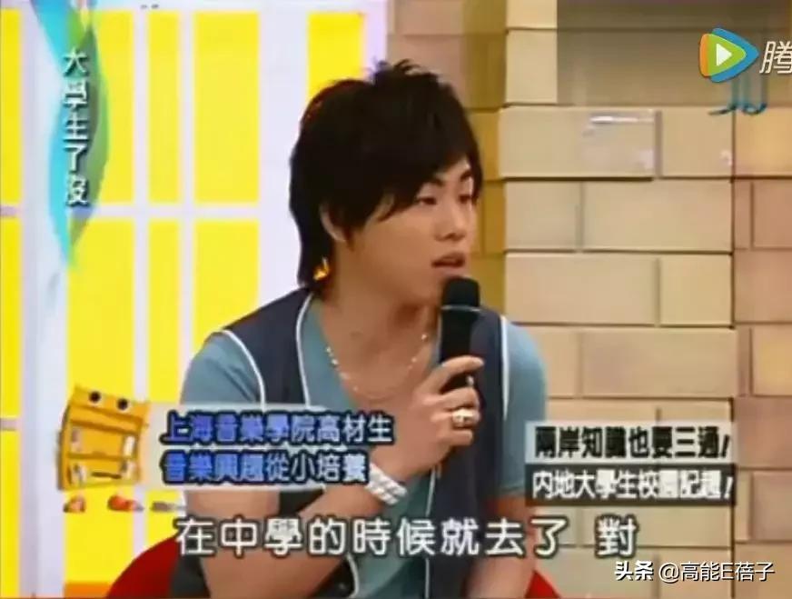 逐梦学术圈教学,逐梦学术圈的lady