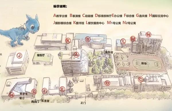 全国最小的10所大学,全国面积最大的10个大学