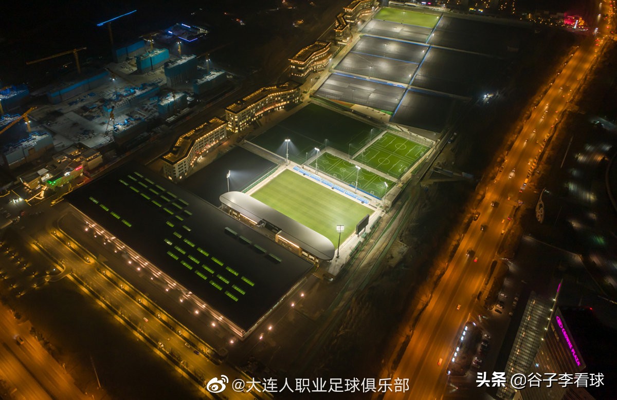 2023大连足球青训基地,大连国家级青训基地