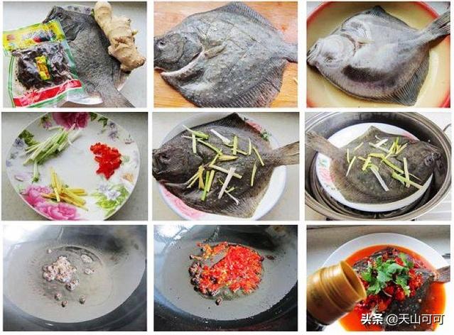 中秋节小长鱼怎么做才好吃,关于鱼的10种做法