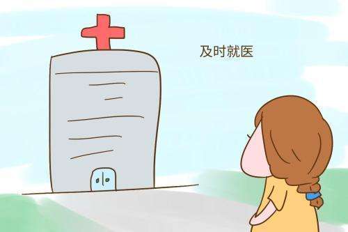 生完宝宝妇科病会好吗,生完孩子可以改善之前的妇科病吗