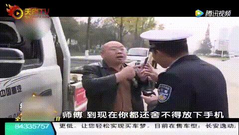 绿灯起步快了扣分吗,绿灯右转不停扣3分罚200元为什么