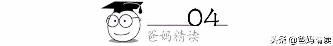 女孩10岁还不肯分房睡,孩子十岁了还不肯分房睡怎么办