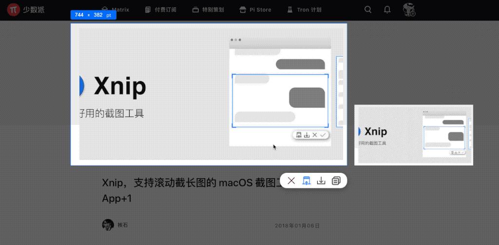 mac上简单图片处理,mac上好用的图片处理软件