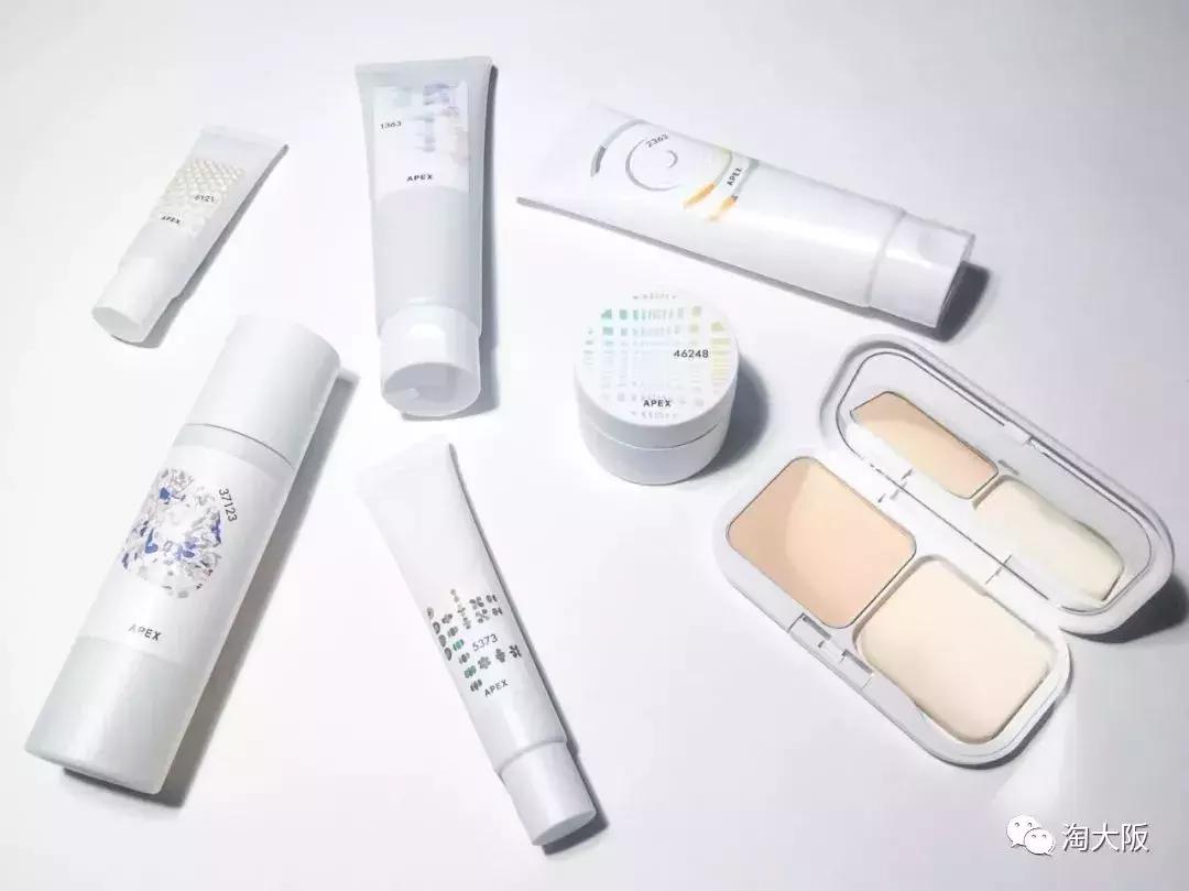 pola所有产品介绍,pola最高端系列