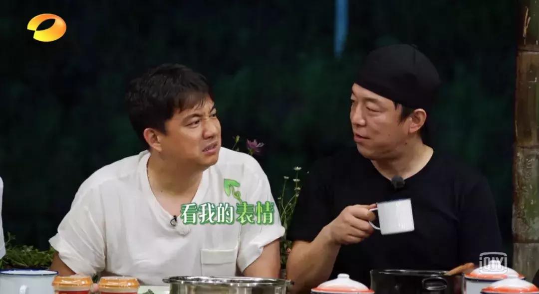 娱乐圈的中年男人是怎样展现幽默的？