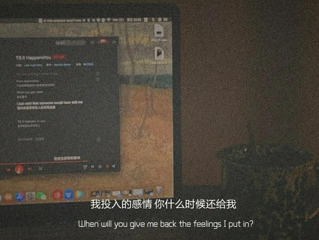 让人哭到崩溃的短句,委屈到想哭的短句