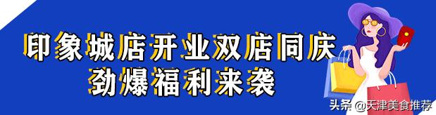 500元逛奥莱,500块逛奥莱