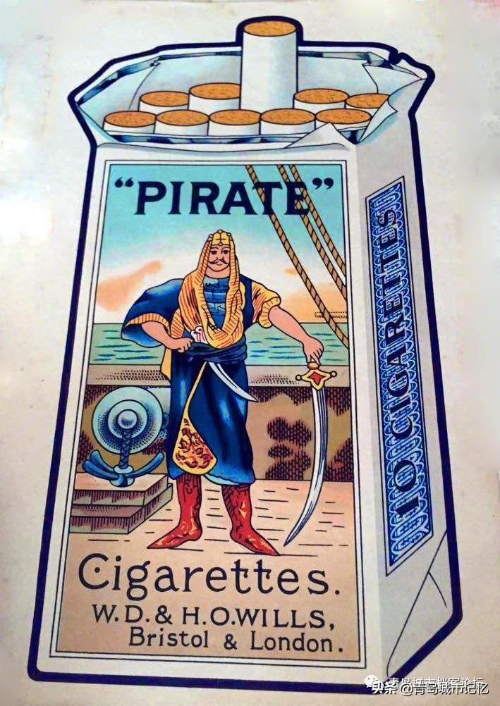 青岛烟标欣赏,青岛烟标