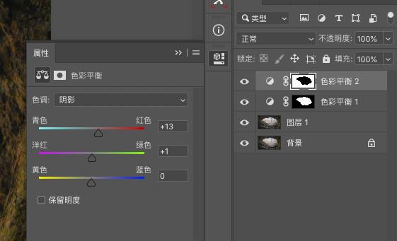 详细讲解视频镜头组接技巧,接片教程