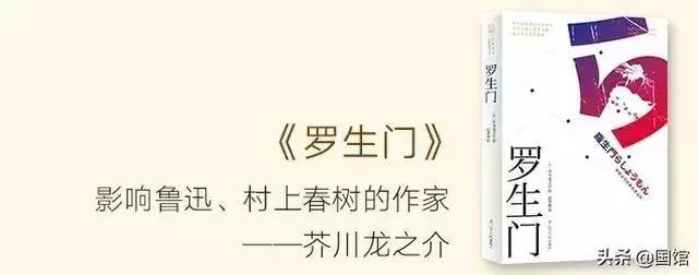 乌鸦喝水的第二种方法，看出人生聪颖的捷径