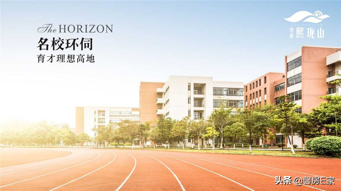 深圳龙岗君胜熙珑山房价,深圳市龙岗区君胜熙珑山公寓